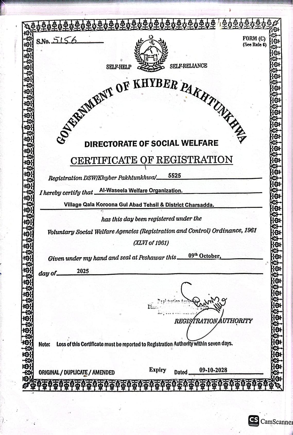 Social Welfare Department registration