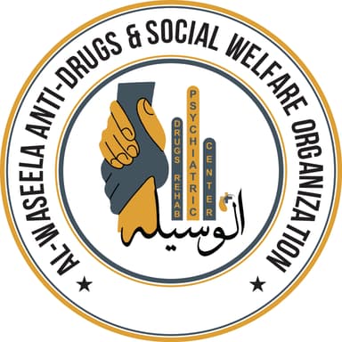 Al-Waseela logo